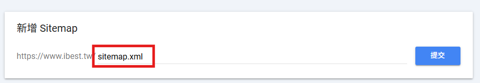 輸入sitemap-URL